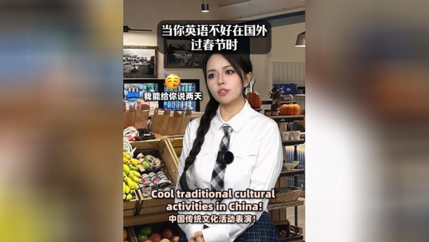 张诗尧连麦馕警官,香港赛马会六合现场直播,广泛的解释落实方法分析_增强版V13.9