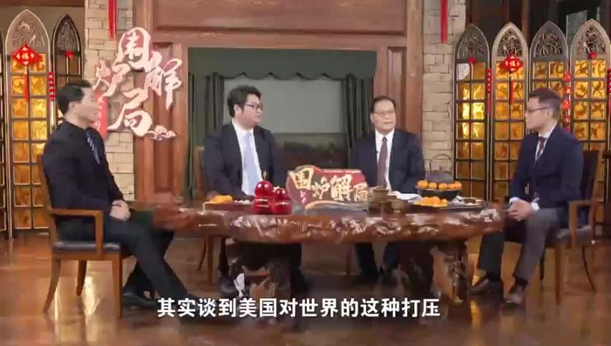 澳门7777888888管家婆中特,张国伟意外受伤,国产化作答解释落实_钱包版V2.58