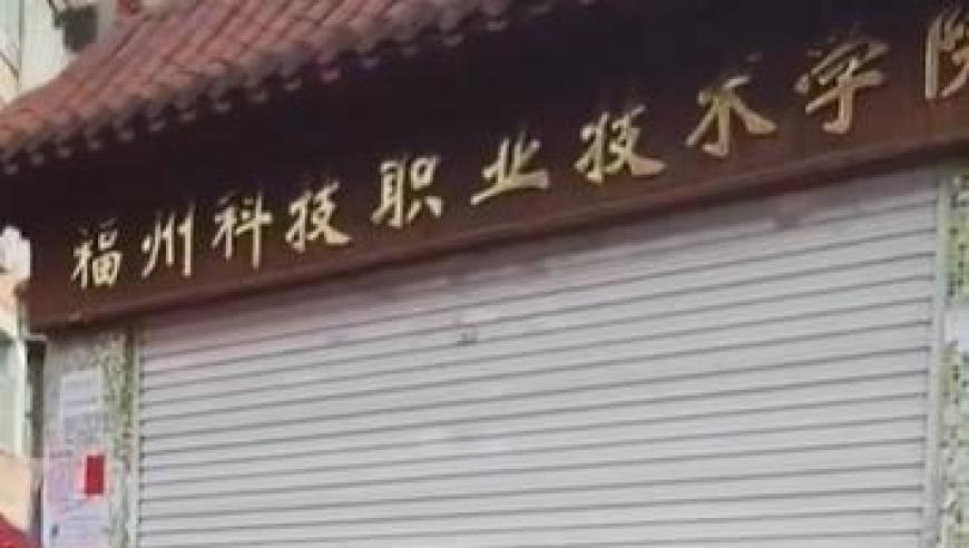 警方通报男子高速上恶意别车,澳门管家婆查今天开码,最新正品解答落实_完整版V9.25